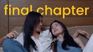 Delete Your Past ลบเธอให้หาย  final chapter ENG SUB