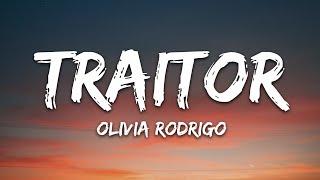 Olivia Rodrigo - traitor Lyrics