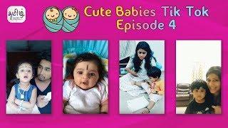 Baby Dubsmash  epi4  #tamilmusically#babyDubsmash #tamildubsmash #trendingtamildubsmash #tiktok