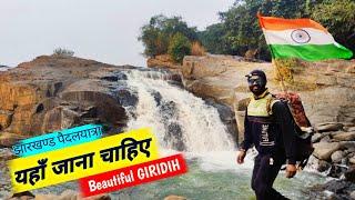 Only Waterfall in Giridih  Jharkhand Paidalyatra