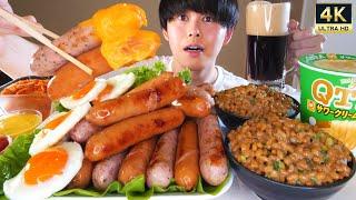 ASMR ソーセージ 目玉焼き 納豆ご飯 Sausage EATING SOUNDS  咀嚼音  MUKBANG  먹방