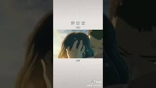 【抖音Tik Tok】2022最傷感的十大歌曲 聽完沒哭我也要把你打哭 下