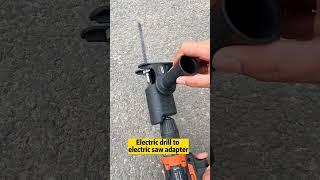 Electric drill to electric saw adapter#shorts#tool#homeimprovement #construction #woodworking