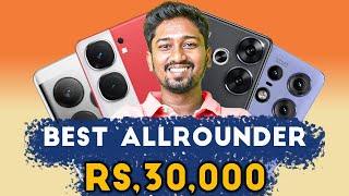 Best All Rounder Phone Under 30000 in 2024 தமிழ்