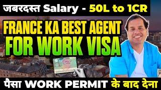 France Work Permit Visa