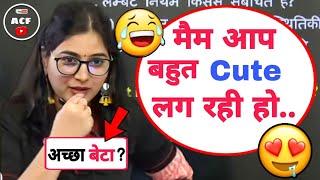 Mam Aap bahut Cute Ho  #artichaudhary #sscadda247 #funny #onlineclasses #viral #liveclass