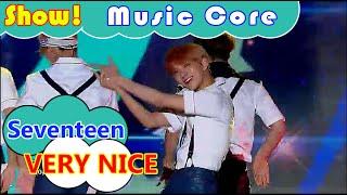 HOT Seventeen - VERY NICE 세븐틴 - 아주 NICE Show Music core 20160730