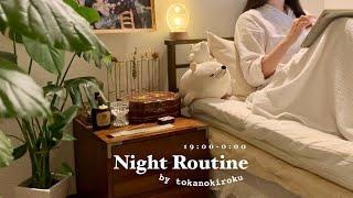 Night Routine｜ How to spend the night pampering myself 700pm-000am