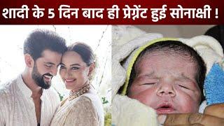 Sonakshi Sinha got pregnant 5 days after marriage? seen outside the hospital