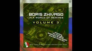 Boris Zhivago -  Mona Lisa. Extended Vocal World Mix. 2023