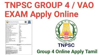 TNPSC Group 4 VAO Exam Apply Online  TNPSC Group 4 Apply Online  Tamil Tutorials Tech