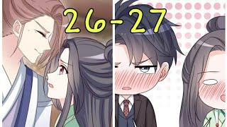 I Wont Fall in Love With My Contract Girlfriend Chapter 26-27 English Sub