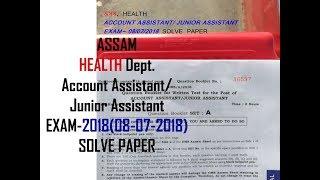 DHS ACCOUNT ASSISTANT PAPER  DHS JUNIOR ASSISTANT SOLVE PAPER 2018