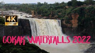 ಗೋಕಾಕ್ ಜಲಪಾತದ ರಮಣೀಯ ದೃಶ್ಯ । Belagavi Gokak Falls Gokak Falls Belagavi Karnataka 2022 