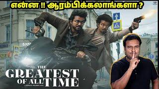 GOAT Movie Review by Filmi craft Arun  Vijay  Prashanth  Sneha  Venkat Prabhu