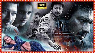 Udhayanidhi Stalin Nidhhi Agerwal Superhit Telugu Action Thriller Full Length HD Movie  TBO 