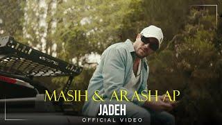 Masih & Arash Ap - Jadeh I Official Video  مسیح و آرش ای پی - جاده 