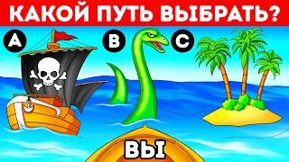 17 хитрых загадок которые заставят ваш мозг попотеть