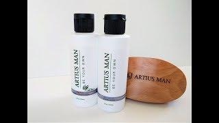 Beard Care Review Beard Wash and Conditioner by Artius Man