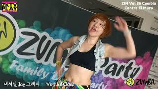 #Zumba Korea Tv 부록 # ZIN Vol 86 Cumbia #Contra El Muro #Jay #일산줌바 #운정줌바