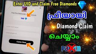 Get Free Diamond In Free Fire Without Paytm  No Paytm Get Free Diamond Malayalam 2021 