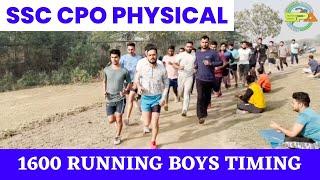 SSC CPO Physical 1600 mtr boys running timing test-2  #ssccpophysical #1600mtrrunning