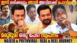 PRITHVIRAJ SUKUMARAN & NAJEEB   REEL vs REAL  AADUJEEVITHAM   INTERVIEW  GINGER MEDIA