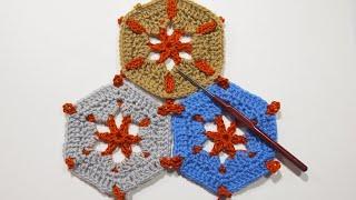 Шестиугольник крючкомCrochet motif. Hexagonal crochetМотивы крючком  Вязание для начинающих № 393