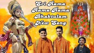 SRI RAMA RAMA BHAKTULAM HANUMAN JAYANTI SONG BY GINNA PAVAN MUDHIRAJ #jaisriram #jaihanuman