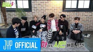 REAL GOT7 Season 4 EP03. Get the Mafia Get the Game