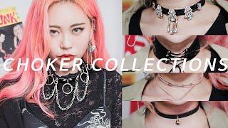 악세사리 소개초커 무려 28개 데일리부터 화려한 초커 추천  My Jewelry Choker Collection