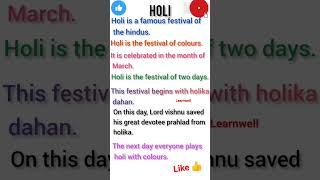 essay on Holi10 lines on Holi#trending #holi #shortsenglish