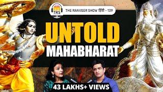 Mahabharat Ki Poori Kahaani - Arjun Shri Krishna & Yuddh - Ami Ganatra  The Ranveer Show हिंदी 139