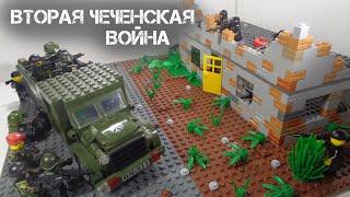 НАПАДЕНИЕ НА СПЕЦНАЗ. Вторая Чеченская война.