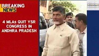 4 MLAs Quit YSR Congress In Andhra Pradesh