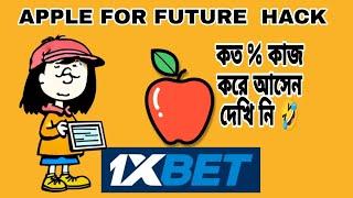 1xbet Apple For Hack  Working Android 100%  How To Hack Apple In 1xbet melbet linebet