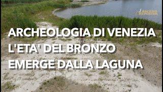 Archeologia di Venezia l’età del bronzo in laguna. Tra le ipotesi la produzione del sale