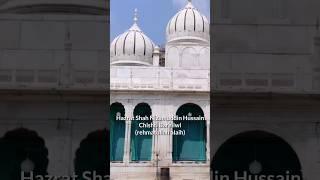 Dargah ki Mitti Lagane se Ladka Hosh Me Aa Gaya  Hazrat Nizamuddin Hussain Bareilwi #shorts