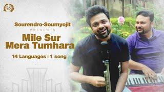 Mile Sur Mera Tumhara 14 Languages - 1 song  Sourendro - Soumyojit