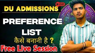 PREFERENCE LIST KAISE BANANI HI ?  Genuine Advice  CUET 2024