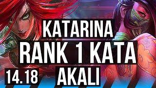 KATARINA vs AKALI MID  Rank 1 Kata 1124 Legendary  EUW Challenger  14.18