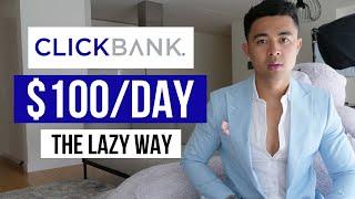 How To Make Money On ClickBank in 2024 For Beginners