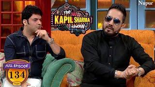 Mika Singh ने बताई अपनी पांचवी फेल की कहानी  The Kapil Sharma Show  Full Ep 134