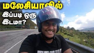 Solo Bike Riding in Malaysia Cameron Highlands  Tamil Travel Vlog Ep 9