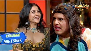 Regina के सामने Sapna ने खोली Archana Ji की पोल  The Kapil Sharma Show  Krushna Abhishek