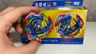 ULTIMATE VALKYRIE от TAKARA TOMY  РАСПАКОВКА И ОБЗОР  Бейблэйд Бёрст  Beyblade Burst