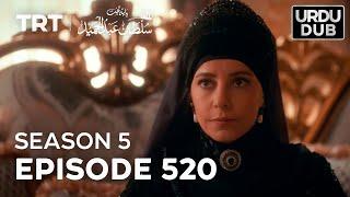 Payitaht Sultan Abdulhamid Episode 520  Season 5