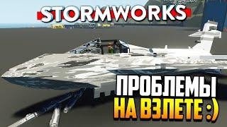 На что способен мой ПОДПИСЧИК - Обзор построек от Foxy_Day  Stormworks Build and Rescue