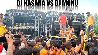 dj monu vs dj kasana competition 2022 ll dj monu ने डायलॉग पंच मारा और चल दिया