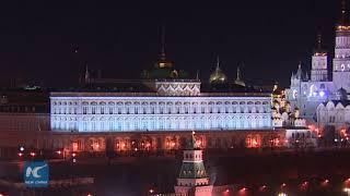 Moscow marks 2018 Earth Hour